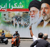 Iran deal includes  $300 billion fund